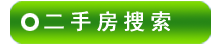��֦�����ַ�Դ����